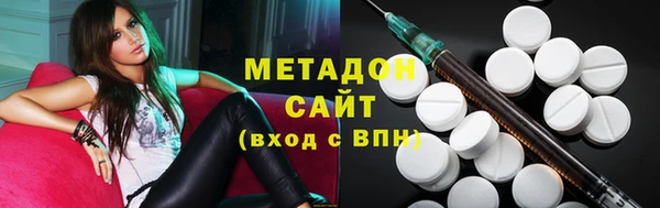синтетический гашиш Надым