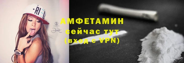 синтетический гашиш Надым