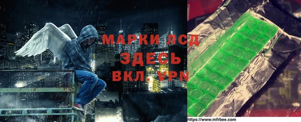 синтетический гашиш Надым