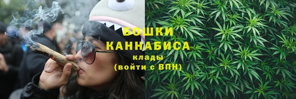 синтетический гашиш Надым