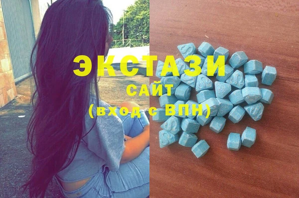 мефедрон Наволоки