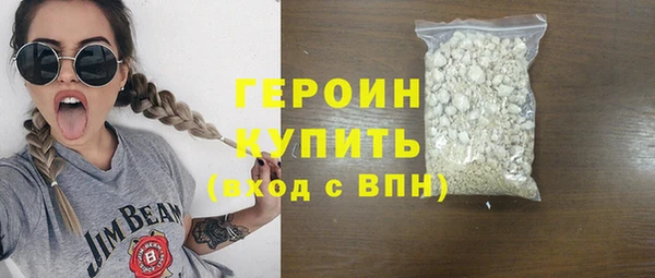 синтетический гашиш Надым