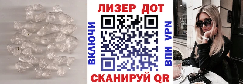 Купить закладки  Мышкин  Лсд 25 экстази кислота 
